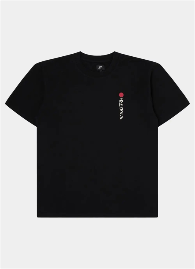 Edwin Kamifuji T-Shirt